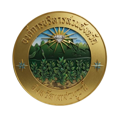 ตราองค์การบริหารส่วนจังหวัดเพชรบูรณ์